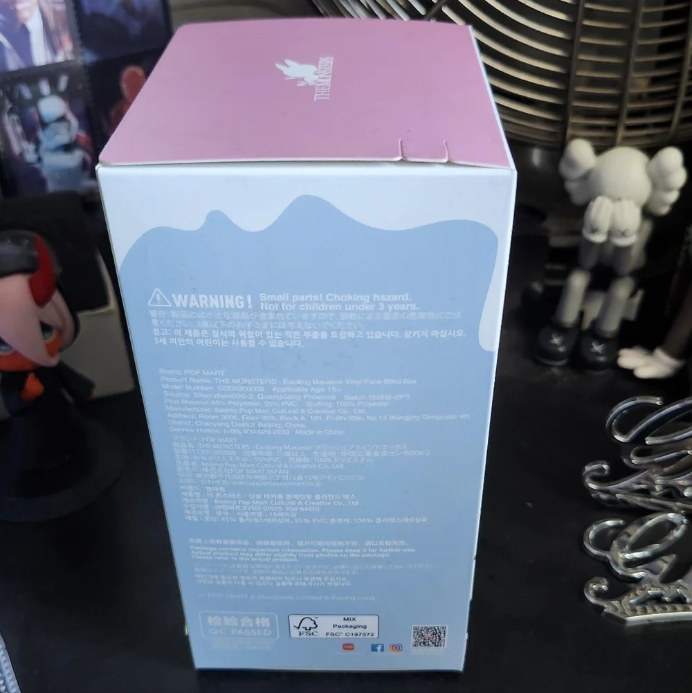 LABUBU - Picture 2 of 5